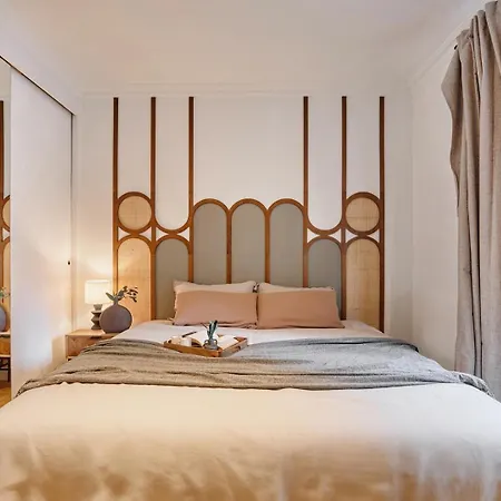 Gueta - 3 A Jardin Des Plantes Apartment