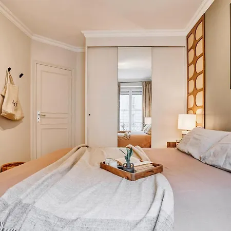 Gueta - 3 A Jardin Des Plantes Apartment