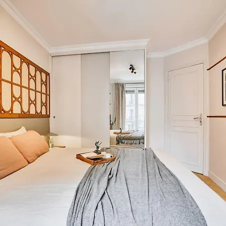 Apartment Gueta - 3 A Jardin Des Plantes