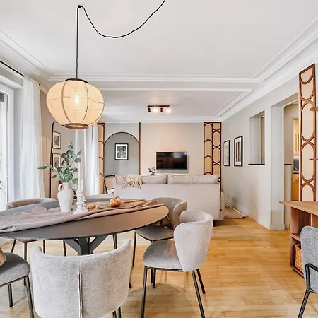 Apartment Gueta - 3 A Jardin Des Plantes *