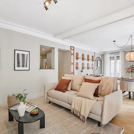 Gueta - 3 A Jardin Des Plantes Apartment